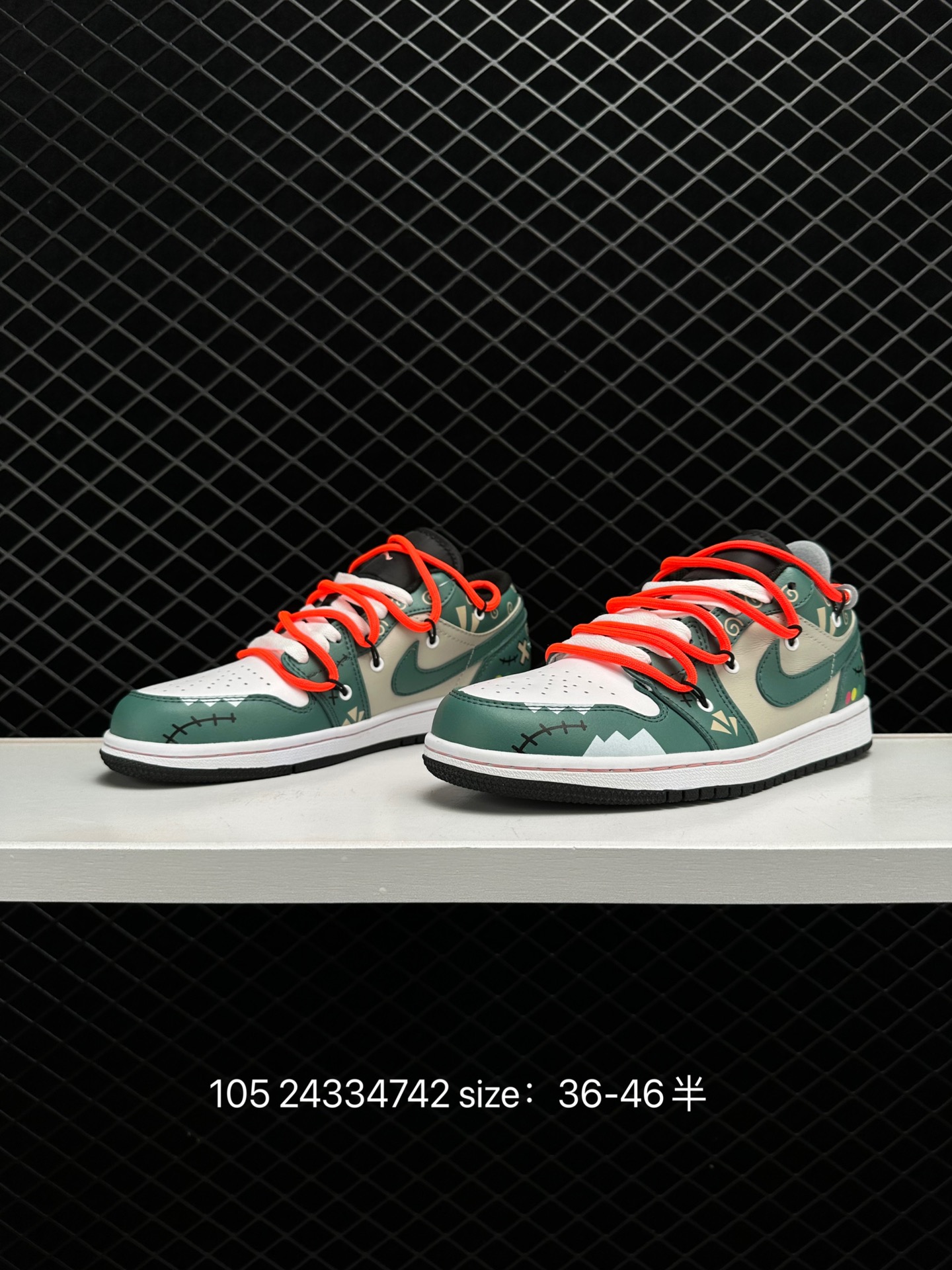 Nike Air Jordan 1 Low